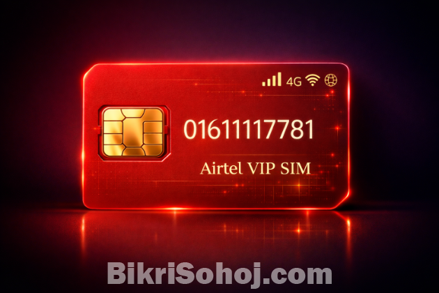 Airtle VIP Number - Premium & Easy to Remember